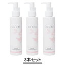 コートーカ Koh To Ka シルキー フィット エマルジョン 150ml【3本セット】【送料無料】