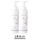 コートーカ Koh To Ka クレンジング ジェル 200ml【2本セット】【送料無料】