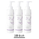 コートーカ Koh To Ka クレンジング ジェル 200ml【3本セット】【送料無料】