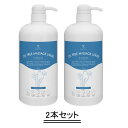 ナチュラル ビューティ セレクション マッサージリキッド NF（オイルフリー処方・無香）1000ml【2本セット】【送料無料】