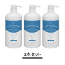 ナチュラル ビューティ セレクション マッサージリキッド NF(オイルフリー処方・無香)1000ml【3本セット】【送料無料】
