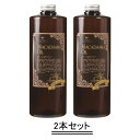 ナチュラル ビューティ セレクション 天然100% マカデミアナッツオイル 1000ml【2本セット】【送料無料】