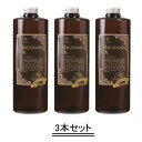 【商品名】 Natural Beauty Selection ナチュラル ビューティ セレクション 天然100% マカデミアナッツオイル 【内容量】 1000ml×3本 【商品説明】 品質にこだわった100％天然植物由来 パルミトレイン酸を多く含んだマカデミアナッツオイル フェイシャルからボディまで全身に使える、肌にやさしいナチュラルなキャリアオイルです。 安心で高品質な“日本製”。 こだわりの容器は、遮光性があり、かつ半透明容器なのでオイルの変色を防ぎつつ、使用量が見えて使いやすさ抜群！ デザイン性にもこだわっており、店販用としてもご活用いただけます。 おすすめの施術：もみだし、ほぐし系のマッサージ 【全成分】 マカデミア種子油 *当店の商品はすべて正規品ですので、ご安心してお買い求めください。 *予告なくパッケージ等がリニューアルする場合がございます。ご不安な場合は必ずお問い合わせください。 ・メーカー名：ナチュラルビューティセレクション ・製造国：日本製 ・商品区分：化粧品 ・広告文責：健康．com　連絡先06-6585-9073