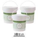 ナチュラル ビューティ セレクション 緑茶 マッサージ クリーム 2kg【3個セット】【送料無料】