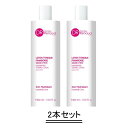 DR Renaud ドクタールノー ローション フランベリー N 400ml【2本セット】【送料無料】