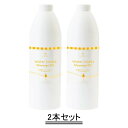 ナチュラル ビューティ セレクション 水溶性マッサージオイル【M】(無香タイプ・マルラ入り)1000ml【2本セット】【送料無料】