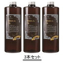 ナチュラル ビューティ セレクション 天然100% ミネラルオイル 1000ml【3本セット】【送料無料】
