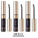 Odette（オデット) フェニックス コーティングリキッド ブラック 5ml【3本セット】【送料無料】