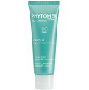 PHYTOMER フィトメール シフォリア ラディアンス イドラ コンフォーティング クリーム 50ml