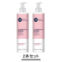 DR Renaud ドクタールノー レ フランベリー クレンジングミルク 200ml【2個セット】【送料無料】