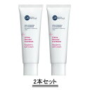 【楽天スーパーセール期間中限定!!】【エントリーでもれなくポイント10倍!】DR Renaud ドクタールノー クレーム ドゥスール フランベリー 49g【2個セット】【送料無料】