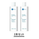 【楽天スーパーセール期間中限定!!】【エントリーでもれなくポイント10倍!】DR Renaud ドクタールノー ローション デマズレン N 400ml【2本セット】【送料無料】