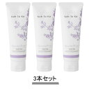 コートーカ ウォッシング フォーム 150g【3個セット】【送料無料】