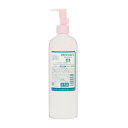 PECHE PEAU ピーチポウ プロフォース マイルドベジオイルクレンジング 480ml【送料無料】