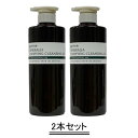 MINERALLIA ミネラリア ピュリファイング クレンジング ジェル 500ml【2本セット】【送料無料】