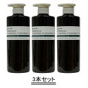 MINERALLIA ミネラリア ピュリファイング クレンジング ジェル 500ml【3本セット】【送料無料】