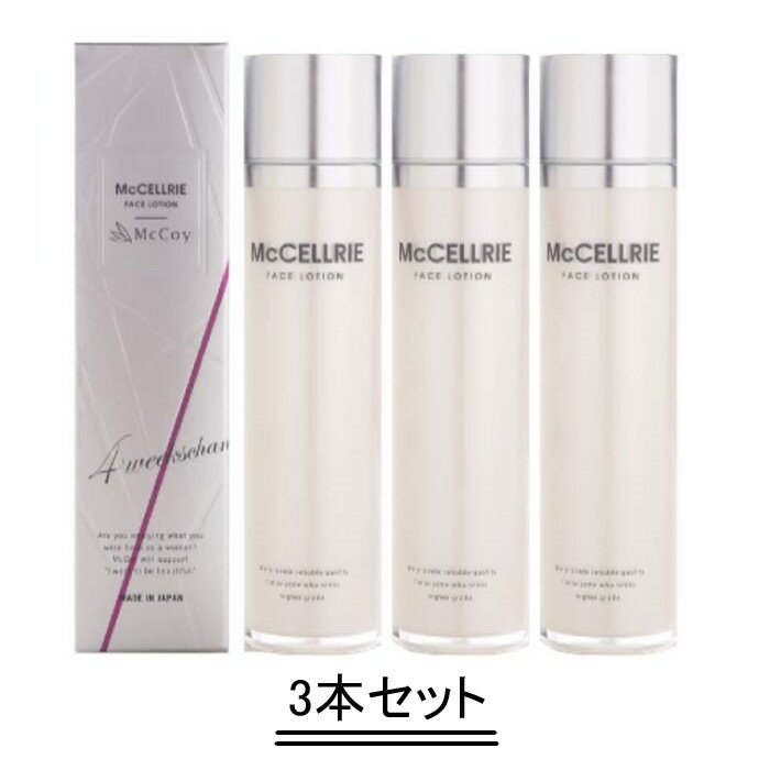 McCELLRIE ޥå ޥ꡼ ޥ꡼ 120ml3ܥåȡ̵ۡ