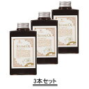 ナチュラル ビューティ セレクション 天然100% セサミオイル 300ml【3本セット】【送料無料】