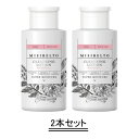 MISIRELTO ミシレルト クレンジング ローション 300ml【2本セット】【送料無料】(4)