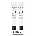 HEPASKIN へパスキン 3D La* lamela 薬用 BB クリーム 25g【2個セット】【送料無料】