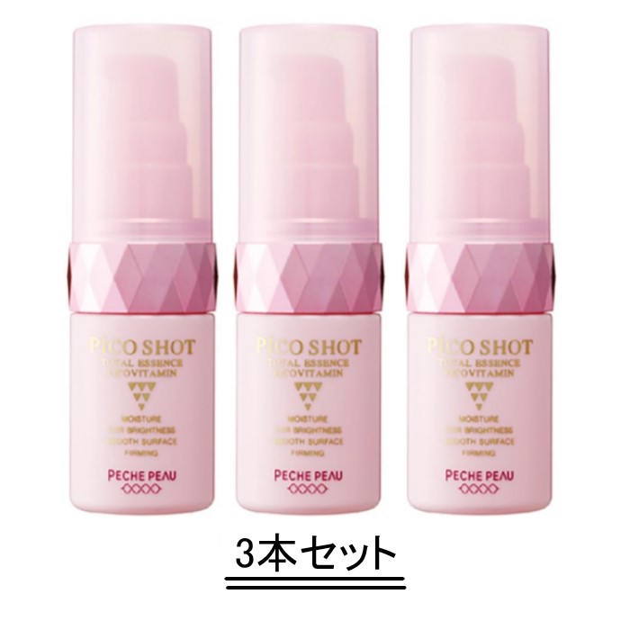 PECHE PEAU ピーチポウ ピコショット トータルエッセンスピコビタミン 30ml【3本セット