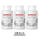 MISIRELTO ミシレルト AHA&BHA ポアーズ ワイプ ローション 150ml【3本セット】【送料無料】