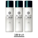 B.C.A.D.HOMME トータルエマルジョン 120ml【3本セット】【送料無料】