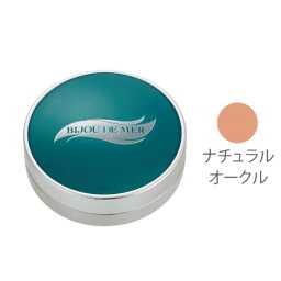 BIJOU DE MER ビジュー ドゥ メール リジュドフェイスRファンデーション【ナチュラルオークル】【12g×2個】【送料無料】