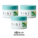 キギ バイ シエラ オーガニカ スタイリングバーム アレンジ 40g【3個セット】【送料無料】
