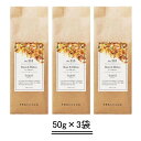 TEAtriCO ティートリコ 310ティート ローズ&メロン 【50g×3袋】