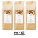 【商品名】 TEAtriCO ティートリコ 317ティート フレスカ 【内容量】 50g×3袋 【商品説明】 食べられるフルーツティー「TEAT」 ときめきとワクワクを詰め込んだフレッシュなティート風レモネード。 贅沢にブレンドしたアロエのプルプル食感もお楽しみください。 【使用方法】 大さじ山盛り1杯カップに直接入れ熱湯を注ぎ、5分以上蒸らしてからお楽しみ下さい。 【全成分】 有機ドライアップル【オーストリア】、加糖ドライアロエベラ【タイ】、加糖ドライクランベリー【アメリカ】、加糖ドライパイナップル【タイ】、加糖ドライパパイヤ【タイ】、有機ハイビスカス【エジプト】、香料、クエン酸、保存料（亜硫酸塩） *当店の商品はすべて正規品ですので、ご安心してお買い求めください。 *予告なくパッケージ等がリニューアルする場合がございます。ご不安な場合は必ずお問い合わせください。 ・メーカー名：株式会社ディティールズ ・製造国：日本・世界各国 ・商品区分：フルーツティー ・広告文責：健康．com　連絡先06-6585-9073