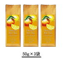 TEAtriCO ティートリコ ティート ナチュラルイートティー シトラスミックス 【50g×3袋】【送料無料】