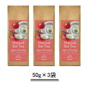 TEAtriCO ティートリコ ティート ナチュラルイートティー ヨーグルト&ストロベリー 【50g×3袋】【送料無料】