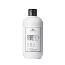 Schwarzkopf シュワルツコフ ファイバープレックス No.0 ボンドプライマー PPT 500ml【送料無料】