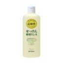 MIYOSHI ミヨシ せっけん専用リンス 350ml