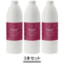 ナチュラル ビューティ セレクション マッサージ リキッド R(オイルフリー処方・ローズの香り)1000ml【3本セット】【送料無料】