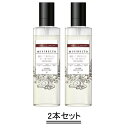 【楽天スーパーセール期間中限定!!】【エントリーでもれなくポイント10倍!】MISIRELTO ミシレルト ヒートリペア ヘアミスト 300ml【2本セット】【...