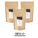 TEAtriCO ティートリコ 202 ゴールドマンゴー 2.5g×8包【3袋セット】