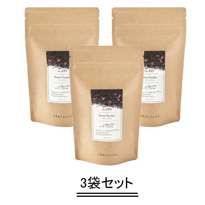 TEAtriCO ティートリコ 205 スイートパフェ 2.5g×8包【3袋セット】