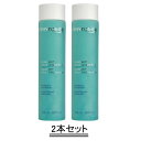 PHYTOMER フィトメール オリゴメールリラクスィングバス 250ml【2本セット】【送料無料】(4)