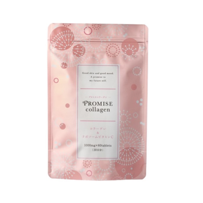【訳アリ】POLICY ポリシー プロミスコラーゲン【1000mg×60粒】【送料無料】