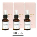 OI method FEMRY オーアイメソッド フェムリー エフエムディヴァインオイル fm Divine oil 30ml【3本セット】【送料無料】