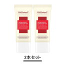 【商品名】 Cell Fusion C セルフュージョンシー ダーマリリーフサンスクリーン 【内容量】 35ml×2本入 【商品説明】 韓国ドクターズコスメ発の日焼け止め 紫外線吸収剤不使用で、荒れがちな肌や弱った肌にも ミネラルフィルター（酸化亜鉛）が紫外線を吸収せず反射させるため、肌にやさしく紫外線カット。 トウキンセンカ花エキスが肌をしっとり保湿し、敏感肌ケア成分DPGで紫外線を受けた肌を落ち着かせるのでお肌荒れやすい方も安心してご使用いただけます。 小さいお子さんもご使用いただけるので、ご家族で安心してご利用いただけます。 やさしい塗り心地＆密着力のあるテクスチャーで、シルキーでやわらかなエンボスブラーパウダーが肌になめらかに密着します。 SPF50+/PA++++ こんな方におすすめ ・肌が乾燥し、弱っている ・無機系紫外線散乱剤使用の日焼け止めを探している ・やさしい使い心地の日焼け止めが欲しい 【使用方法】 スキンケアの最後の段階でお出かけの30分前に適量を肌全体に広げてください。 【全成分】 水,酸化亜鉛,カプリル酸プロピルヘプチル,安息香酸アルキル（C12－15）,BG,ジシロキサン,ラウリルポリグリセリル－3ポリジメチルシロキシエチルジメチコン,イソドデカン,イソノナン酸イソトリデシル,ポリグリセリル－3ポリジメチルシロキシエチルジメチコン,ジステアルジモニウムヘクトライト,硫酸Mg,トリエトキシカプリリルシラン,メタクリル酸メチルクロスポリマー,1，2－ヘキサンジオール,香料,ポリヒドロキシステアリン酸,カプリル酸グリセリル,グリチルリチン酸2K,カプリリルグリコール,ポリプロピルシルセスキオキサン,エチルヘキシルグリセリン,トコフェロール,トウキンセンカ花エキス *当店の商品はすべて正規品ですので、ご安心してお買い求めください。 *予告なくパッケージ等がリニューアルする場合がございます。ご不安な場合は必ずお問い合わせください。 ・メーカー名：セルフュージョンC ・製造国：韓国製 ・商品区分：化粧品 ・広告文責：健康．com　連絡先06-6585-9073