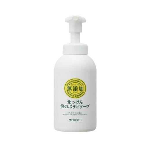ミヨシ石鹸 無添加せっけん 泡のボディソープ 500ml【ボディソープ・ハンドソープ】 ミヨシ石鹸 無添加せっけん 泡のボディソープ 500ml【ボディソープ・ハンドソープ】