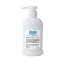 vie septa ビセプター エモリエントオイルパック 300ml【送料無料】