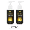 【エントリーでもれなくポイント10倍!】【楽天お買い物マラソン期間中限定!!2025年7月19日(土)20:00〜2025年7月26日(土)01:59】【202...
