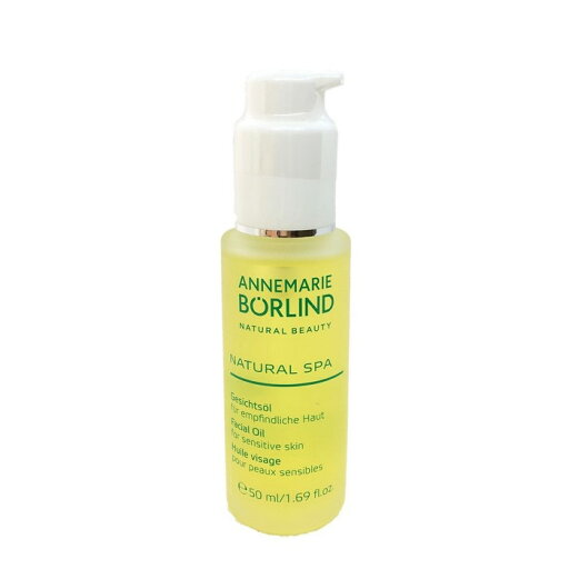 ANNEMARIE BORLIND アンネマリー・ボーリンド プロ フェイシャルオイル LA 50ml【送料無料】 ANNEMARIE BORLIND アンネマリー・ボーリンド プロ フェイシャルオイル LA 50ml【送料無料】