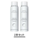 エステダム モイスチャー クレンジング ミルク 400ml【2本セット】【送料無料】