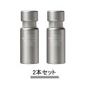 【エントリーでもれなくポイント10倍!】【楽天お買い物マラソン期間中限定!!2025年7月19日(土)20:00~2025年7月26日(土)01:59】アクシージア ビューティーアイズ ルーティン ケア エッセンス プレミアム 15ml【2本セット】【送料無料】