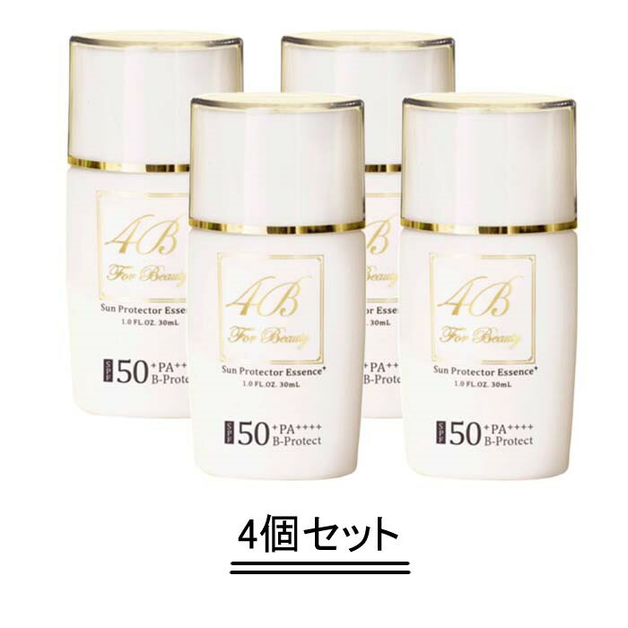 【商品名】 4B サンプロテクターエッセンス+ 【内容量】 30ml×4個 【商品説明】 潤いを保ちながら、紫外線・ブルーライトをブロックする日焼け止め美容液 新美容成分で紫外線ダメージは勿論のこと、ブルーライト対策もしながら保湿&保護 4Bサンプロテクターエッセンス+は、SPF50+PA++++で紫外線をブロックしながら、ビルベリー葉エキス、ヒト歯髄細胞順化培養液、リンゴ果実培養細胞エキスといった美容成分を配合。 外的ストレス（紫外線UVA/UVB、ブルーライト）から肌をしっかり保湿しながら保護します。 高保水・美容成分で、紫外線等の外的ストレスケアをしながら、乾燥しにくい健やかな肌へ。 長時間白浮きせず自然に透明感アップ 日焼け止め特有の白浮きがなく、すばやく馴染み、塗った後のごわつきがありません。 透明感のある仕上がりになるので、化粧下地としてもお使い頂けます。 紫外線吸収剤不使用だから、低刺激でお肌に優しい。鉱物油、タール系色素不使用、パラベンフリー。 【使用方法】 本品を5～10回程度振り、適量を手に取って肌に馴染ませてお使いください。 使用量が少ないと充分な紫外線防止効果が得られなくなります。 また、汗をかいたり、タオルで拭いたりした後は、こまめに塗り直してください。 落とす際は普 段お使いのクレンジング剤などでよく洗い流してください。 【全成分】 シクロペンタシロキサン、水、ジメチコン、酸化亜鉛、酸化チタン、BG、ポリメチルシルセスキオキサン、PEG-9ポリジメチルシロキシエチルジメチコン、リンゴ酸ジイソステアリル、トリメチルシロキシケイ酸、水酸化Al、ステアリン酸、グリセリン、ビルベリー葉エキス、リンゴ果実培養細胞エキス、ヒト歯髄細胞順化培養液、ヒアルロン酸Na、加水分解コラーゲン、グリチルリチン酸2K、レシチン、トコフェロール、アルギニン、アスパラギン酸、PCA、グリシン、アラニン、セリン、バリン、イソロイシン、トレオニン、プロリン、ヒスチジン、フェニルアラニン、キサンタンガム、ハイドロゲンジメチコン、PCA-Na、乳酸Na、フェノキシエタノール *当店の商品はすべて正規品ですので、ご安心してお買い求めください。 *予告なくパッケージ等がリニューアルする場合がございます。ご不安な場合は必ずお問い合わせください。 ・メーカー名：株式会社NBS ・製造国：日本製 ・商品区分：化粧品 ・広告文責：健康．com　連絡先06-6585-9073